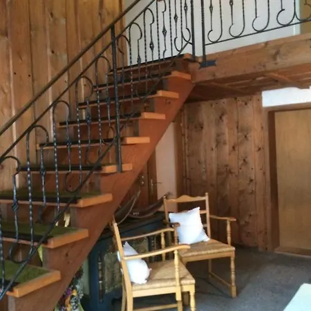 게스트하우스 Silberdistel